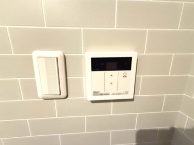 【設備】 | フレンズヒル