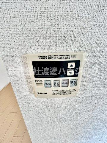 江坂町３丁目戸建賃貸の設備|追炊き機能付き