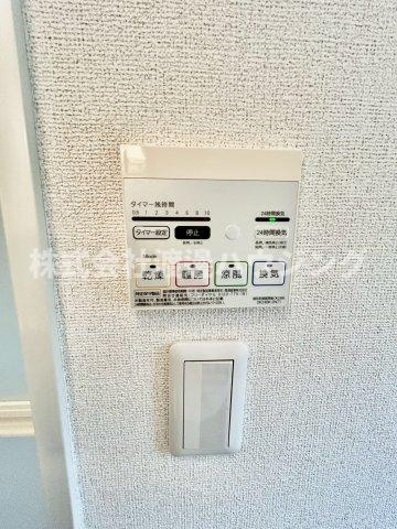 江坂町３丁目戸建賃貸の設備