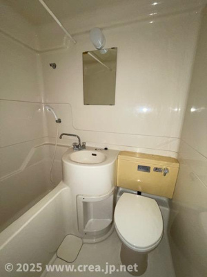 【浴室】 | レジデンスアゼリア