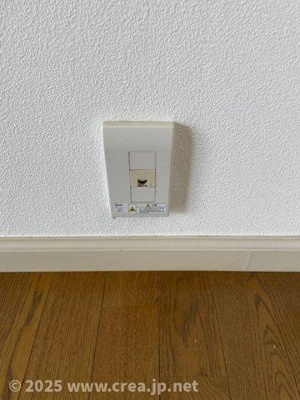 【設備】 | レジデンスアゼリア | 残置物