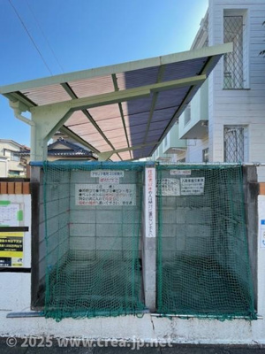 【その他共用部分】 | レジデンスアゼリア