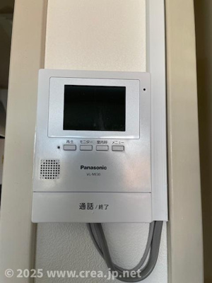 【セキュリティ】 | レジデンスアゼリア