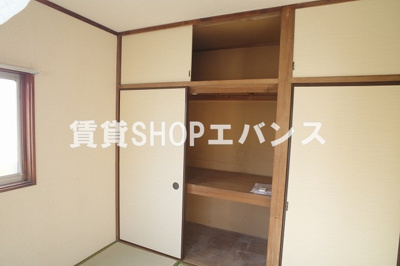 【収納】 | 光ハイツ