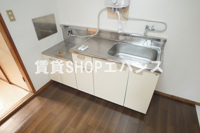 【キッチン】 | 光ハイツ