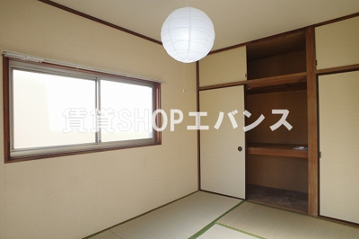 【寝室】 | 光ハイツ