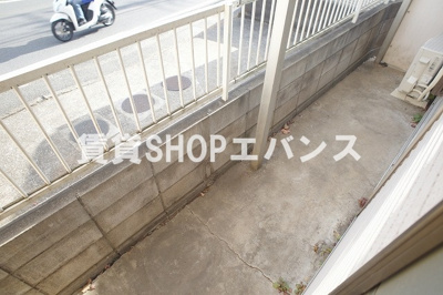 【バルコニー】 | 光ハイツ