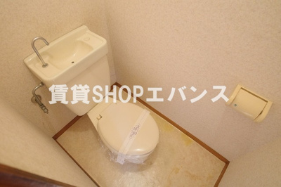 【トイレ】 | 光ハイツ