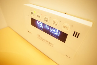 【設備】 | パークビュー明石 | 風呂場給湯リモコン