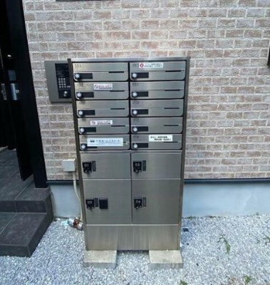 【セキュリティ】 | ルミノソ赤塚