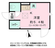 練馬区田柄２丁目のアパートの画像