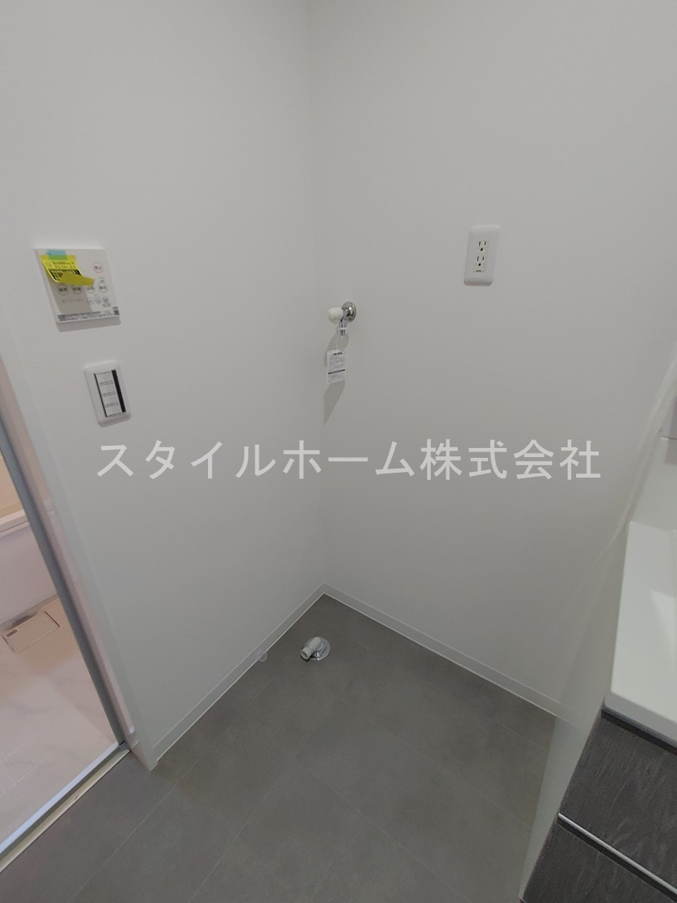 Aiの設備|同建物内別部屋の写真です。