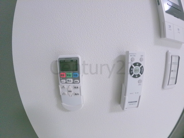 【設備】 | プレミール石橋
