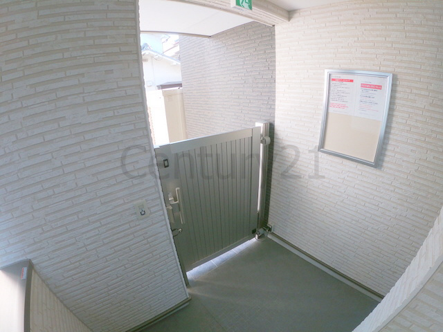 【その他共用部分】 | プレミール石橋