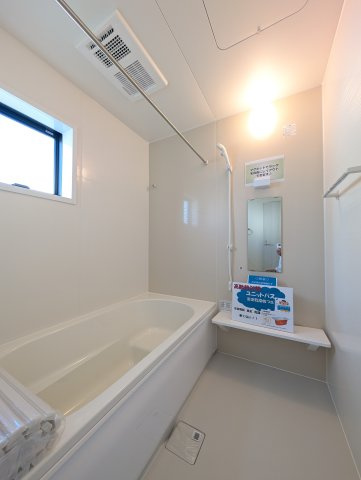 【浴室】 | リーブルガーデン.S前橋市茂木町第3ー⑤