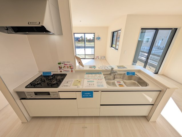 【キッチン】 | リーブルガーデン.S前橋市茂木町第3ー⑤