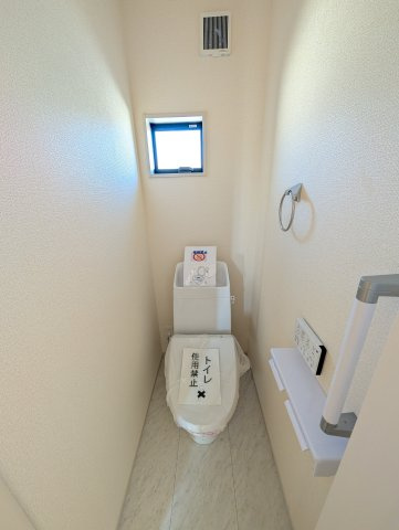 【トイレ】 | リーブルガーデン.S前橋市茂木町第3ー⑦ | 2階のトイレ♪