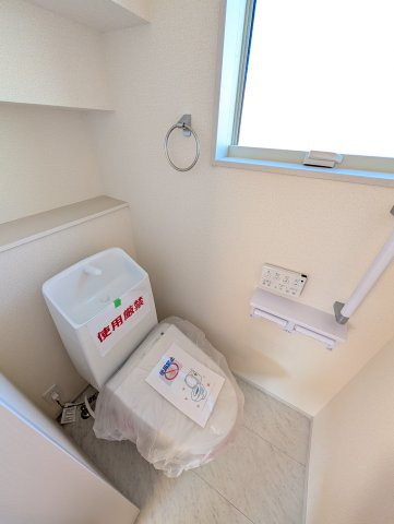 【トイレ】 | リーブルガーデン.S前橋市茂木町第3ー②