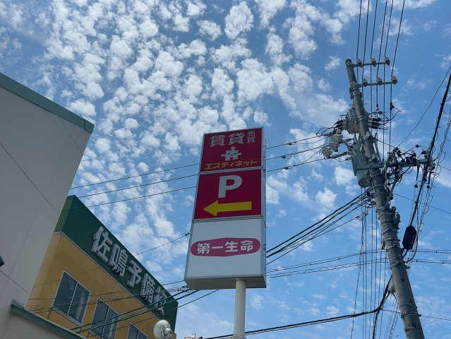 ピボット池下EAST　1階のその他共用部分
