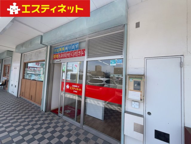 ピボット池下EAST　1階の外観