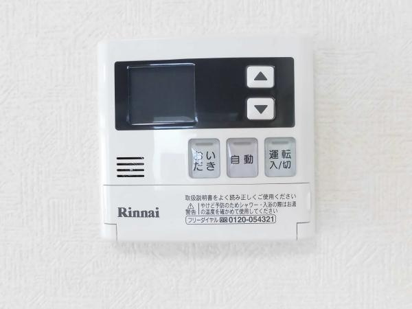 富士宮市浅間町の中古一戸建