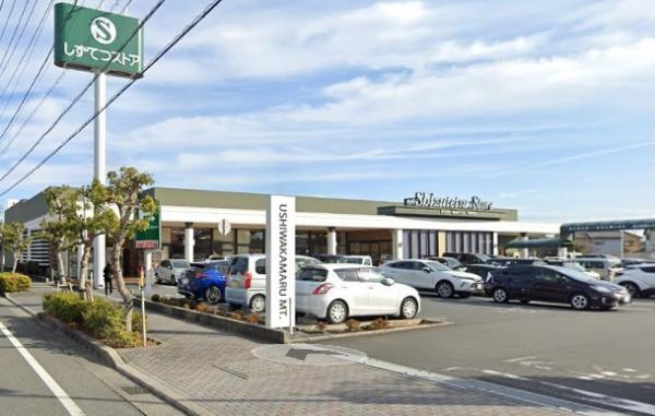 富士市横割３丁目の中古一戸建