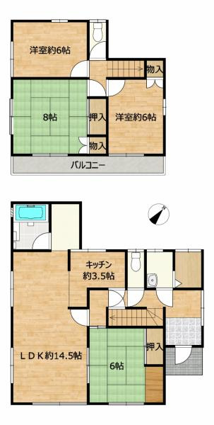 富士市三ツ沢の中古一戸建