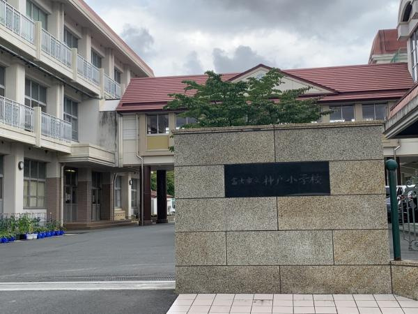 富士市三ツ沢の中古一戸建