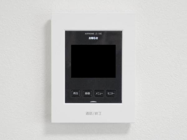 富士市中丸の中古一戸建