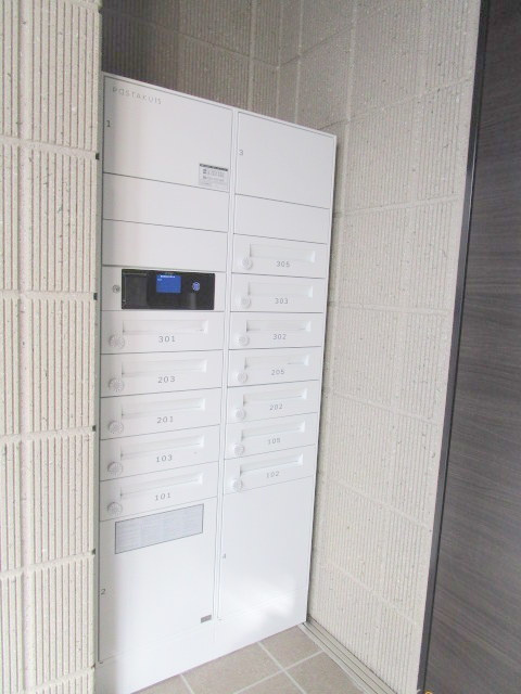 ＧＬＵＣＫＨＡＵＳ　グリュックハウスのその他共用部分|★宅配ボックス★