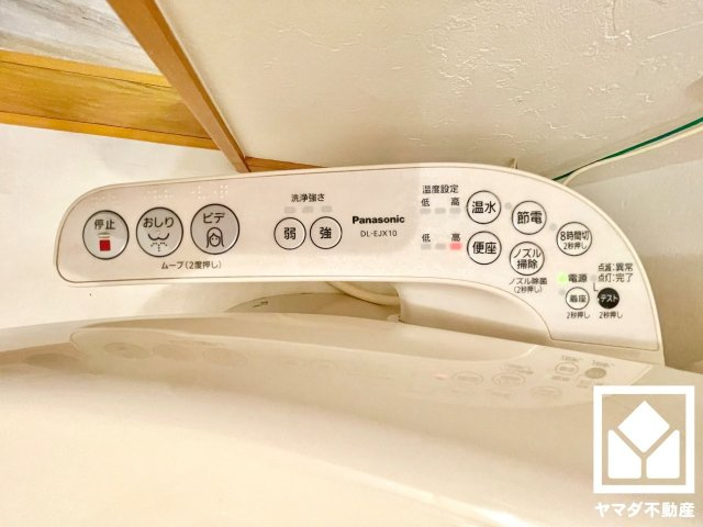 宇治市槇島町大川原のトイレ