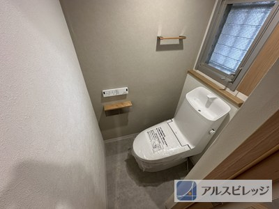 志木パストラルマンションのトイレ|落ち着いたトイレです