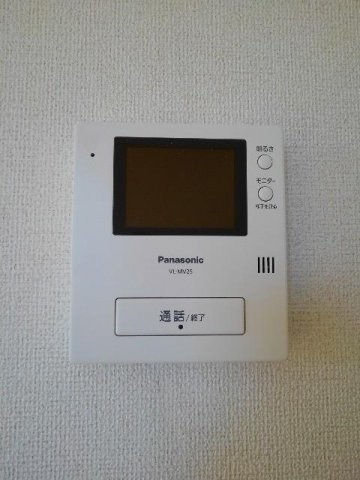 メゾン　ドゥ　フルールのセキュリティ