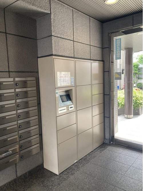 アメニティ大塚のその他共用部分|宅配ボックス完備