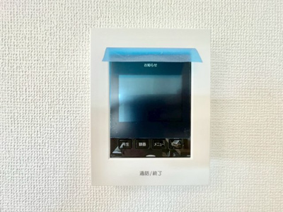 【防犯設備】 | 廿日市市大野下更地