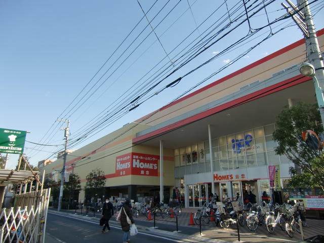 島忠ホームズまで281m