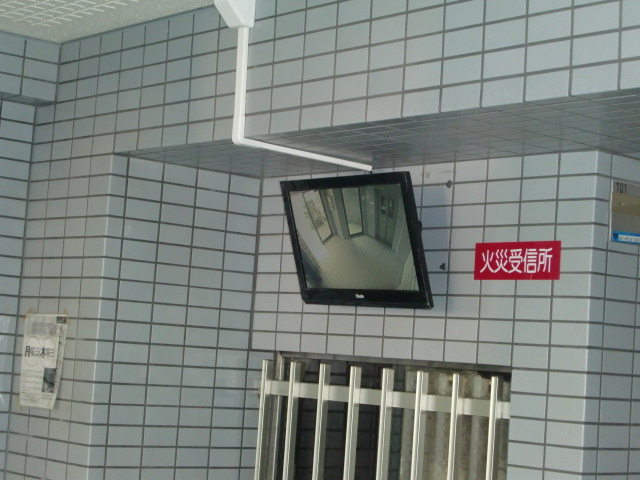 モンテメール六甲のその他