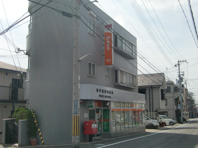 モンテメール六甲の周辺