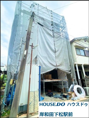 【前面道路含む現地写真】 | 【新築戸建】葛の葉町 | 幹線道路からも近く通勤・通学での交通利便◎
