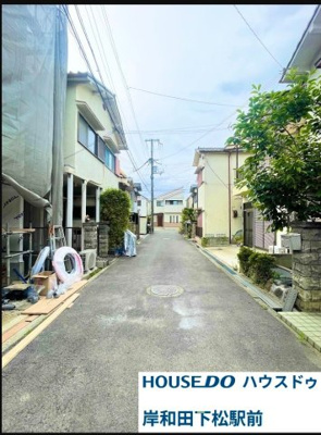 【周辺】 | 【新築戸建】葛の葉町 | 近隣住民の方のみが使う道で車通りも少なくお子様にも安心♪