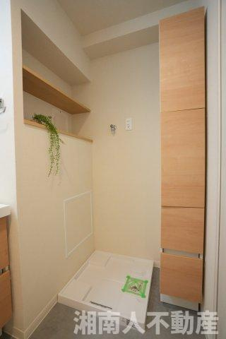 ダイアパレス湘南藤沢2のランドリースペース