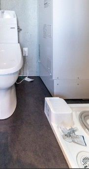 【設備】 | Ｂｏｎ　Ｖｉｖａｎｔ　Ｎａｋａｎｏ－Ｅｇｏｔａ