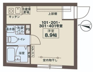 Ｂｏｎ　Ｖｉｖａｎｔ　Ｎａｋａｎｏ－Ｅｇｏｔａの画像
