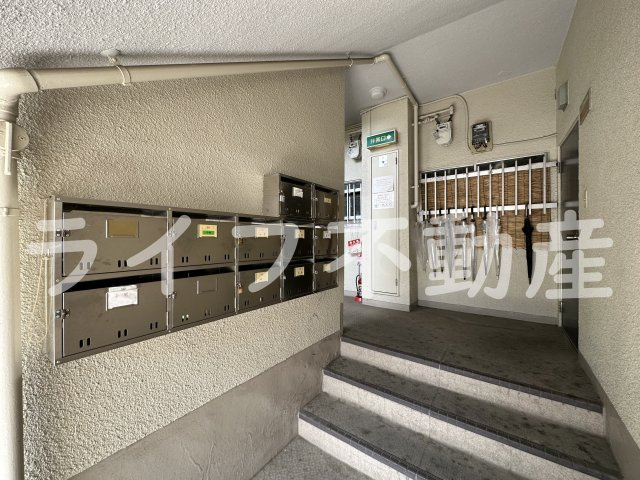 菱屋西ハウスのその他共用部分