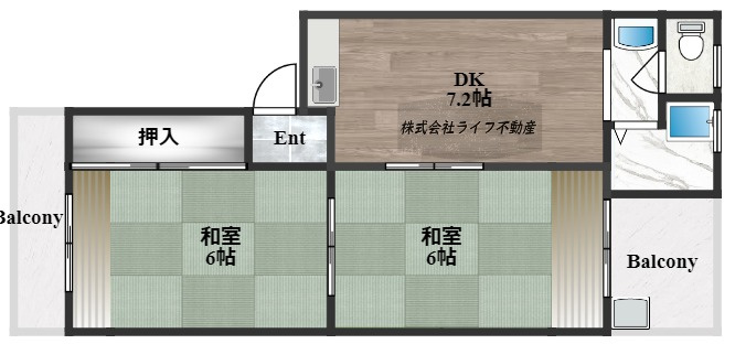 菱屋西ハウス