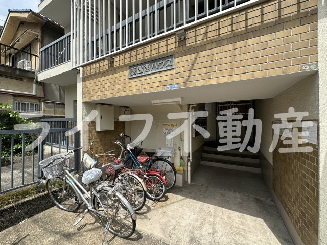 菱屋西ハウスのその他共用部分