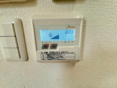 【設備】 | フェリスバルミー