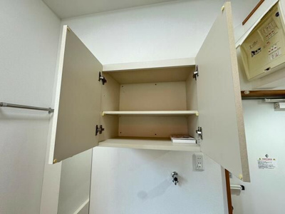 【収納】 | フェリスバルミー