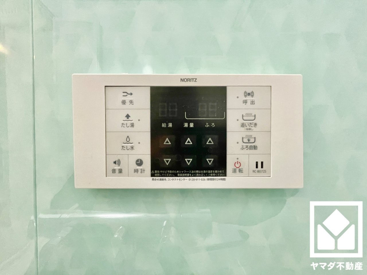 パデシオン宇治伊勢田２番館の浴室