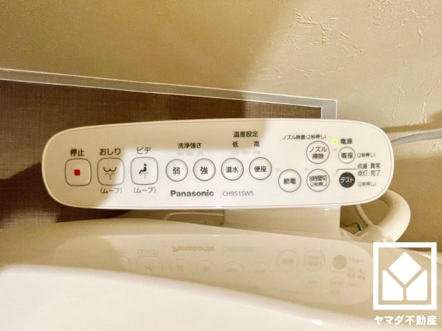 パデシオン宇治伊勢田２番館のトイレ